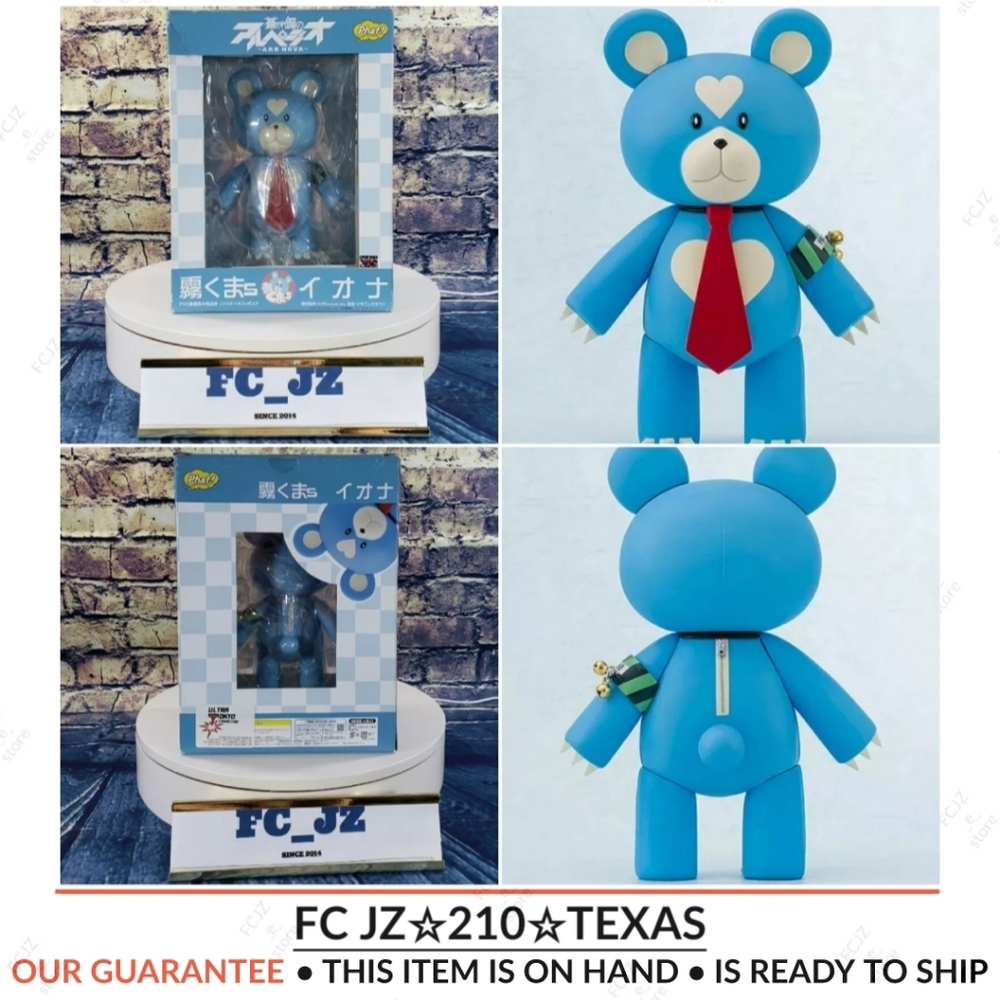 Kirikumas Arpeggio of Blue Steel Iona (PHAT!) 7.1' PVC FIGURE ~ NEW ~ ON HAND